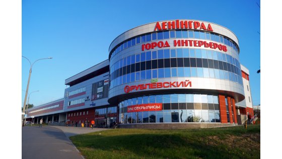 Скоро ! открытие шоу рума в ТЦ Ленинград - г.Минск 