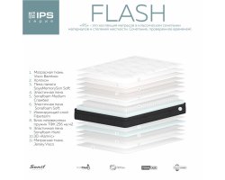 Матрас Sonit Флэш-foto3