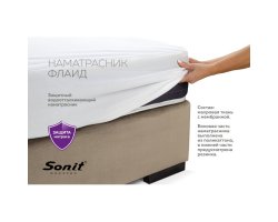 Защитный наматрасник Sonit Флайд-foto5