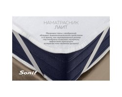 Защитный наматрасник Sonit Лайт-foto4