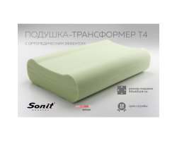Подушка Sonit T4 60х39-foto3