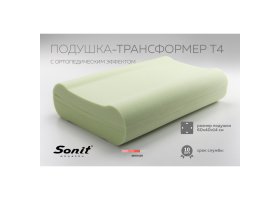 Подушка Sonit T4 60х39-foto3